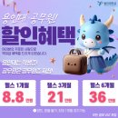 대니스짐 이미지