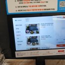 남양집 - 장성군 | 남양집