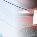 무주잡화 이미지