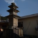 화개우체국 이미지