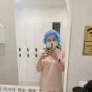 최고집곰탕 | [시험관일기] 13. #리오라 여성병원/동결배아/인공주기/5일배아이식/감자배아이식/이식부터1차피검/이식...