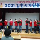 김천시 평생교육원(3층) 이미지