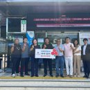 오라동주민센터 이미지