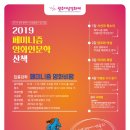 페미니즘 영화인문학 산책 Daum카페