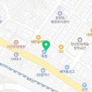 삼영세무회계사무소 - 중구 다산로 240 | 삼영세무회계사무소