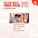 농업회사법인제주아이스크림주식회사 이미지