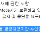 (주)이루다국제무역 이미지