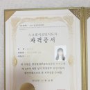 로봇을 활용한 원격로봇 코딩강사 기초교육 | 유아코딩수업 지도사로 취업한 후기