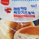 모닝카우 이미지