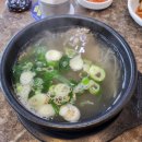 김둘레순대국 이미지