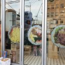 최고김밥 이미지