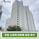우방사진관 네이버블로그
