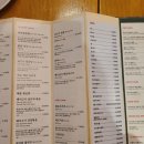 하노이의아침 이미지