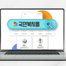 큰몰펜션 이미지