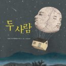 트립1849 네이버블로그