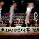 함안문화예술회관 다목적홀 이미지