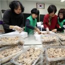 동림동행정복지센터 이미지