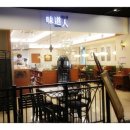 왕십리불백 이미지