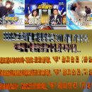 SBSSPORT 이미지