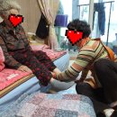 동행재가방문요양센터 이미지