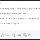 여주-0925 이미지