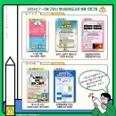 행신어린이도서관 이미지