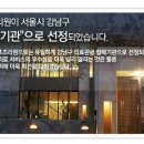 베이비파크 1호점 이미지