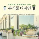 공간분식 이미지