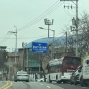 불암산스포츠타운 | 불암산 스포츠타운 테니스장 후기(벽치기가 생겼다 )