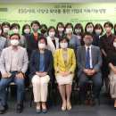 월드 건강 면세점