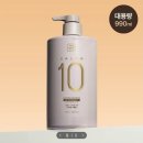 피팅광고기획 | 4월 일주일 써본 올영템 솔직 후기 (간만에 성공템❤️❤️❤️)