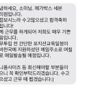 (주)지비티 이미지