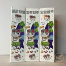 모던전자 이미지