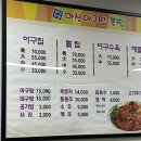 해운대 대 동일 이미지