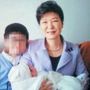 박정희 카카오 검색결과