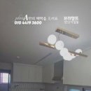 초중 어린이공원 6 이미지