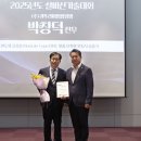 (주)범양냉동공조