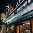선수촌삼거리 | [삼전역고기집] 가성비가 훌륭한 소갈비살맛집 &#39;담가화로구이&#39; 방문후기