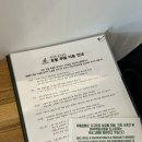 루엘호텔 이미지