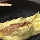 밥통밥 티스토리