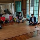 용지마을회관 이미지