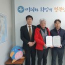 남구보건소 이미지