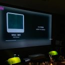 담티역 1번 출구 앞 | 남위례역 1번 출구 앞, 130인치 스크린으로 즐기는 신청곡의 즐거움