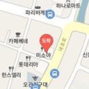 박장규정형외과의원 이미지