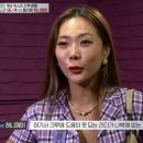 모니카 이미지