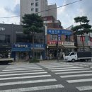 투에이치상사