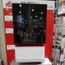 11590-가125 | 상봉 코스트코 2019년 10월 휴무일, 할인상품과 추천제품