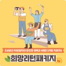 10억노래연습장 이미지