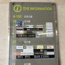 안다미로김헤어살롱[효성점] | [ 분당 판교역 ] 분당 헤어메이크업샵 어바웃뷰티에서 데일리메이크업 헤어세팅 받은 솔직후기