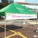 소하1동 주민센터 이미지